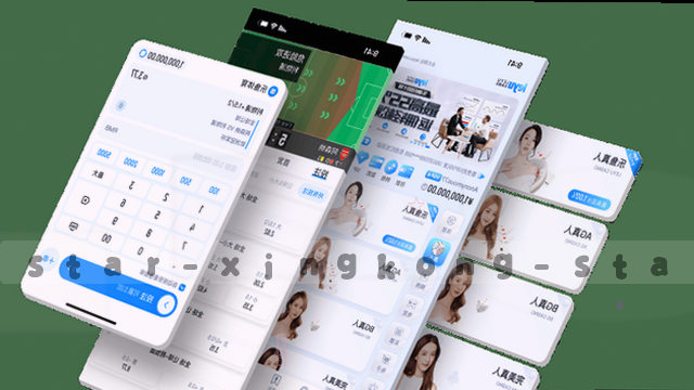 支持范围全面覆盖
